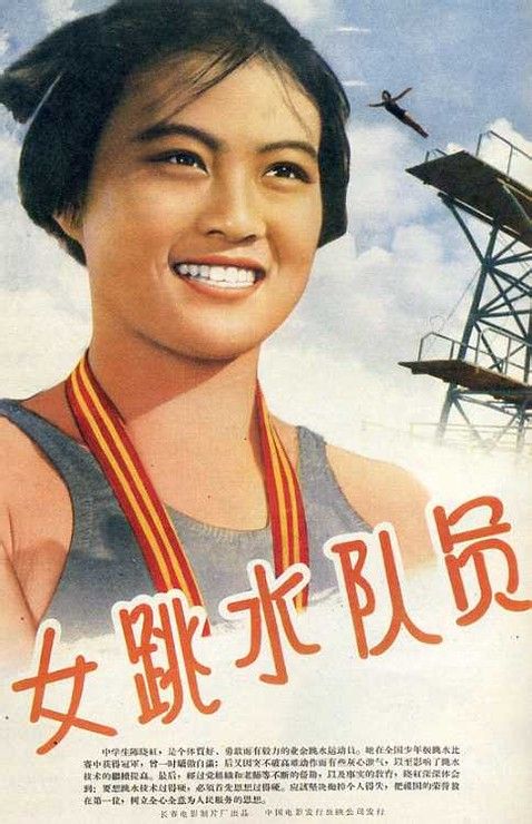 怎么买假的日本爱知县立艺术大学文凭毕业证